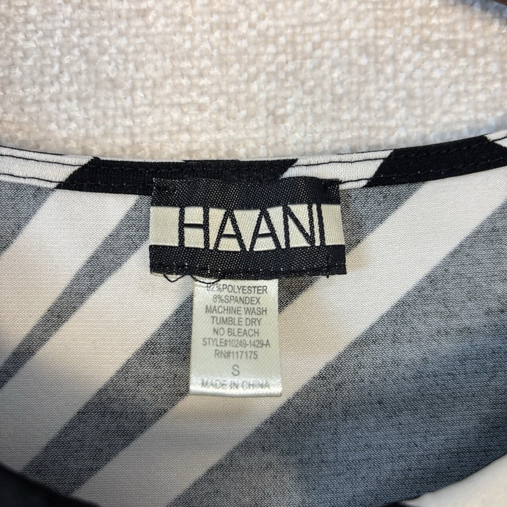 Haani Womens Black White Geometric Optical Illusion Keyhole Shift Dress Small - Picture 4 of 9